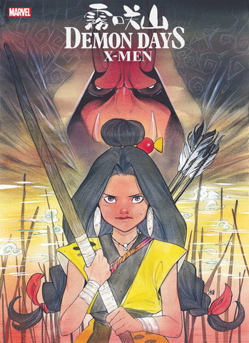 Demon Days: X-Men 1 2nd Print Peach Momoko