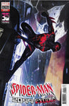 Spider-Man 2099: Exodus Alpha 1 (2022) Ryan Brown Variant Marvel